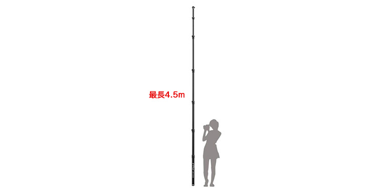 Bi Rod 6c-4500