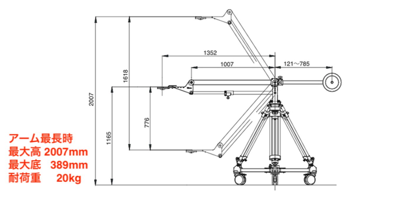 JB40 KIT